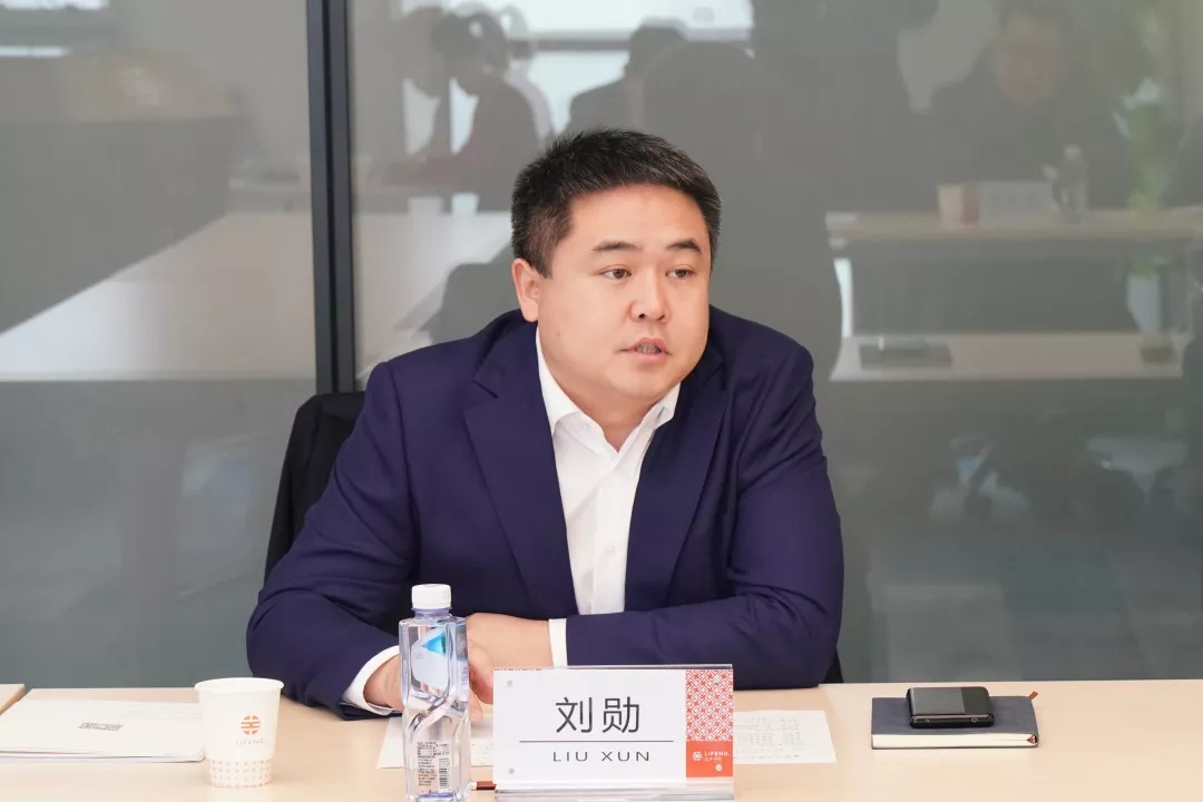 刘勋副主任补充介绍了立丰所律师参与公益法律服务,青年律师